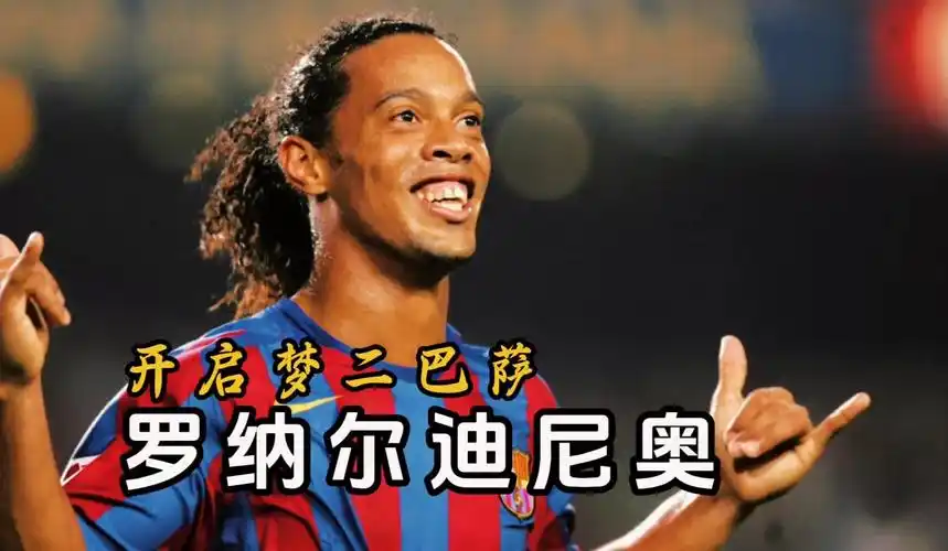 不可否认