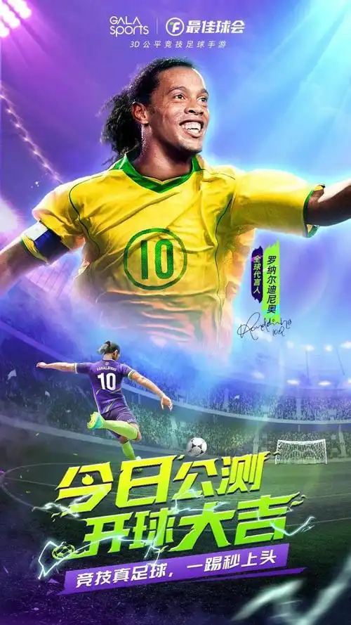 大压力