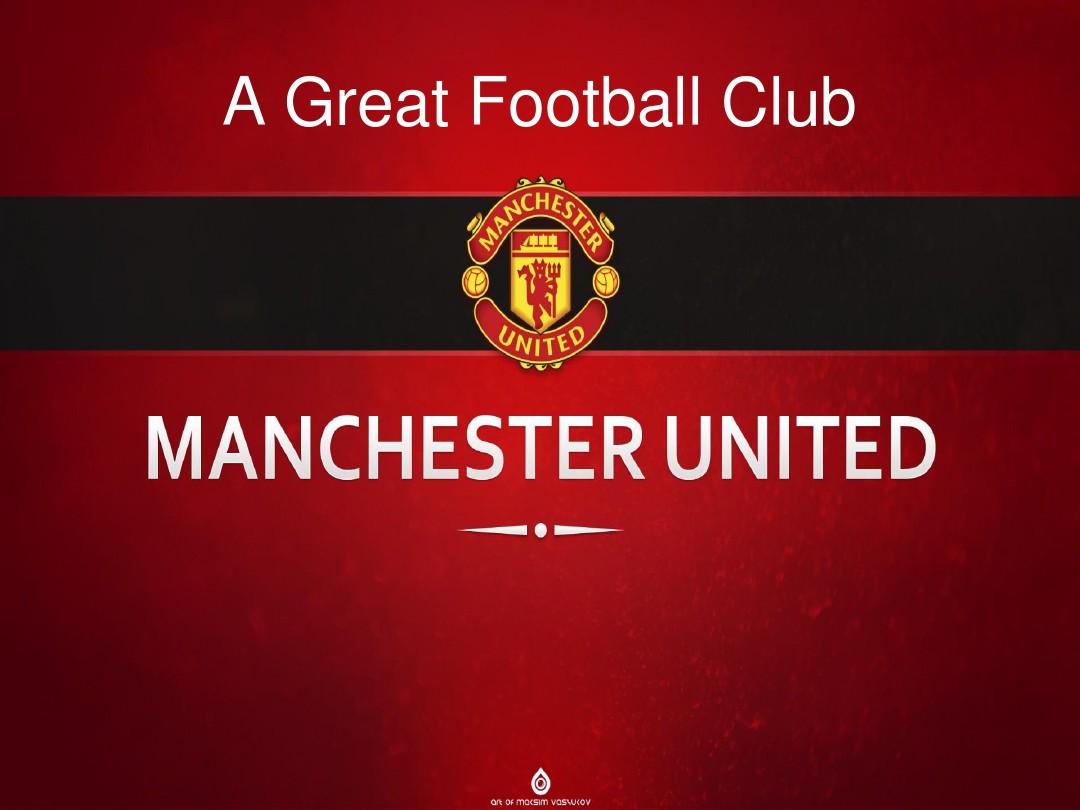 备和青年培 备和青年培